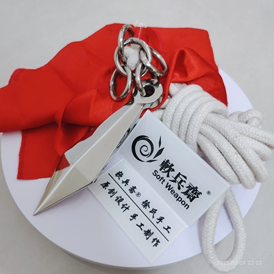 软兵斋手工不锈钢绳镖武术表演实战训练用绳镖实心枪头式01320