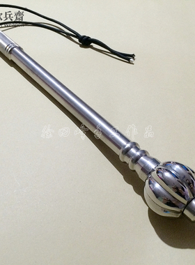 包邮实心软兵斋 手工 不锈钢 手锤 新品车载安全锤活头袖槌01434