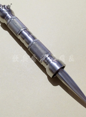 软兵斋手工九节鞭不锈钢实战鞭表演鞭带尾刺鞭把总长20厘米01447