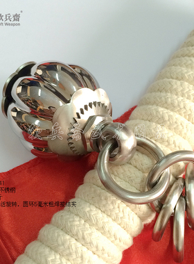 软兵斋01541 流星锤不锈钢手工八瓣锤转轴武术锤比赛锤56mm直径