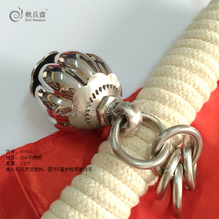 软兵斋01541 流星锤不锈钢手工八瓣锤转轴武术锤比赛锤56mm直径