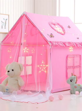 儿童玩具婴儿床多功能儿童床bb床便携式游戏床新生儿床拼接大床