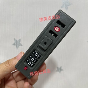 行李箱锁下嵌锁配件密码锁配件行李箱扣锁维修箱锁旅行箱拉链箱65