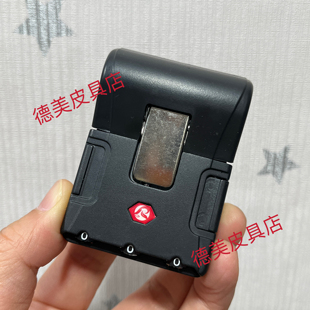 行李箱锁扣配件拉杆箱扣锁扣旅行箱密码箱密码锁通用卡扣式维修69