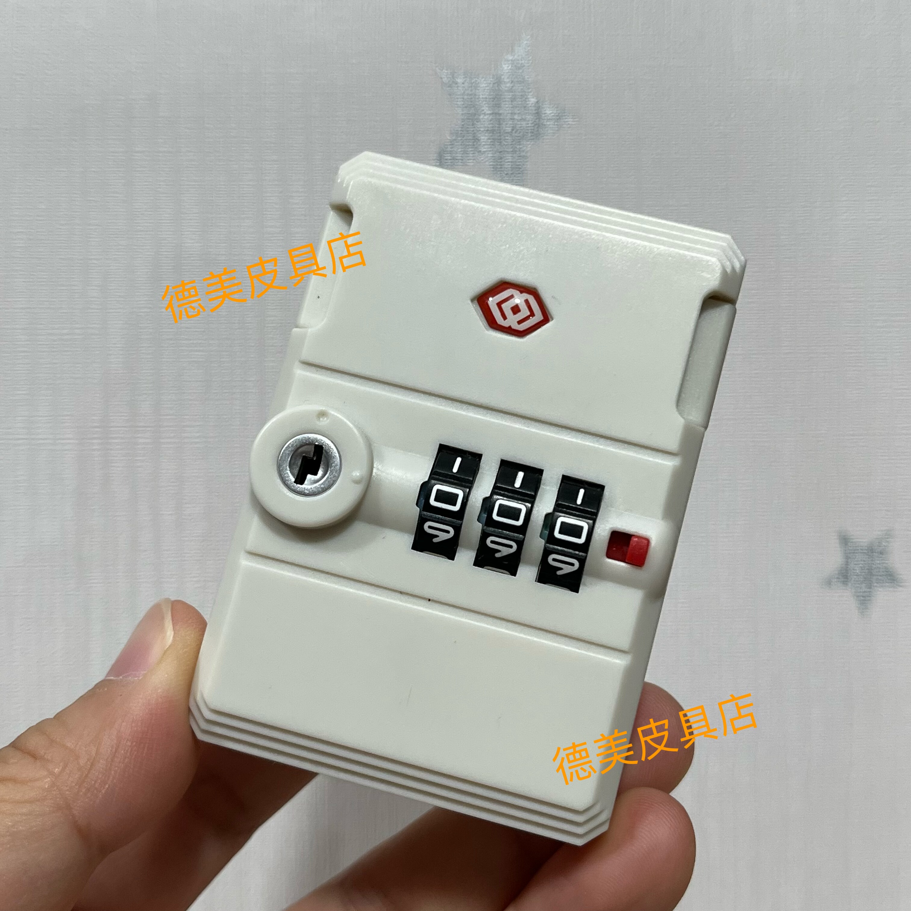 行李箱锁扣配件拉杆箱旅行箱密码箱通用维修异形框零配件卡扣锁02