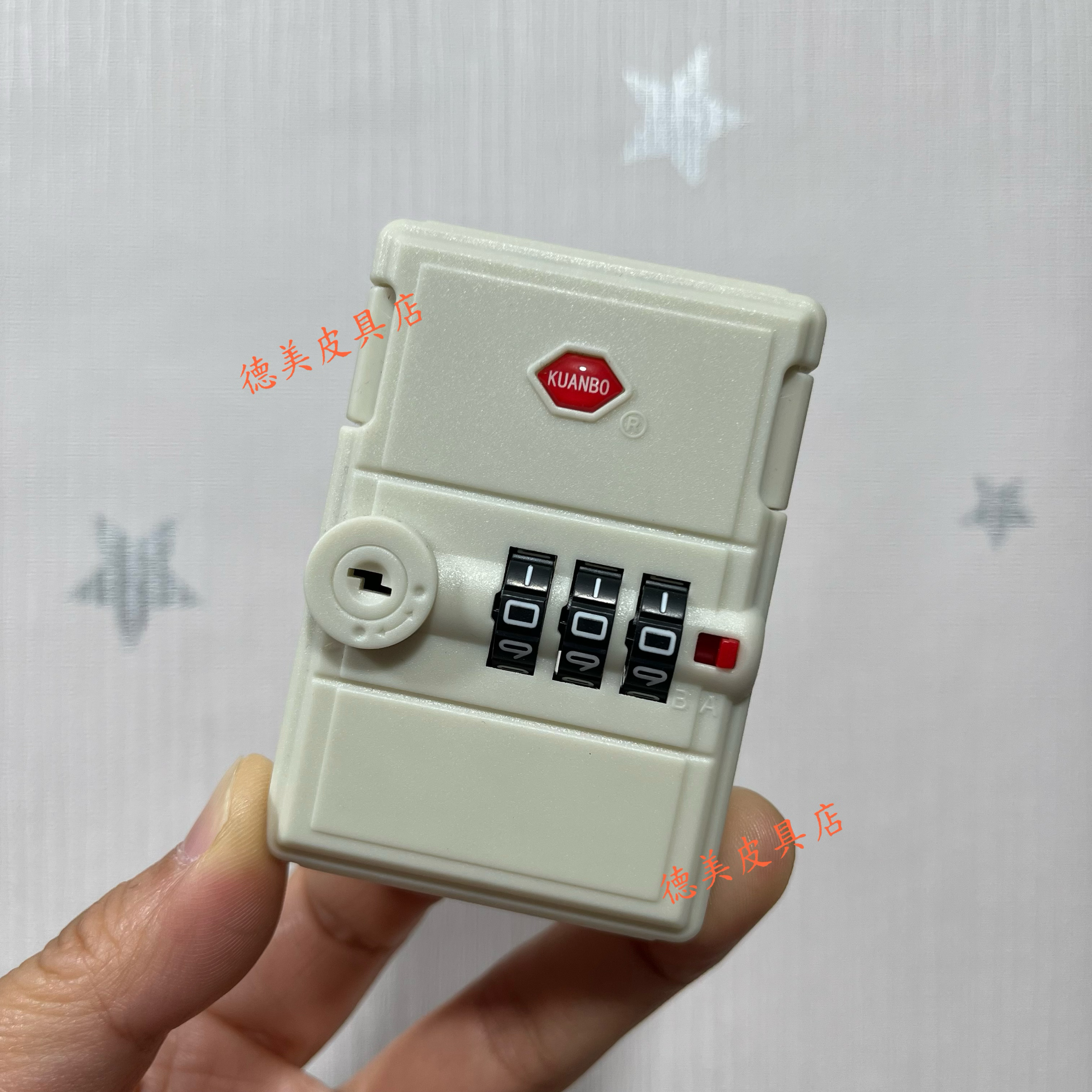 密码锁行李箱配件方锁拉杆旅行箱扣锁铝框箱锁扣更换维修异形框02