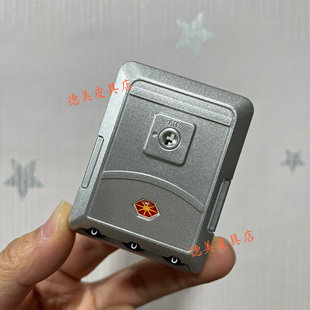 密码锁行李箱扣锁配件方锁拉杆旅行箱铝框箱锁扣更换维修小平框09