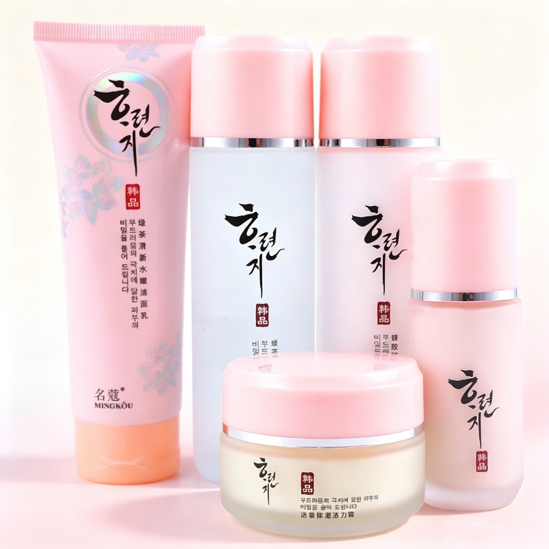 名蔻化妆品补水套装名寇韩品护肤品女保湿提亮肤色滋润抗氧化嫩肤