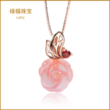 粉晶吊坠 粉水晶纯银镀玫瑰金项链 玫瑰花项坠饰品女生日礼物新款