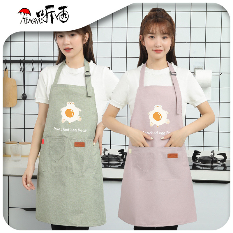 可爱漂亮围裙经典卡通围裙围兜防水防油棉麻围腰做饭菜罩衣袋布兜