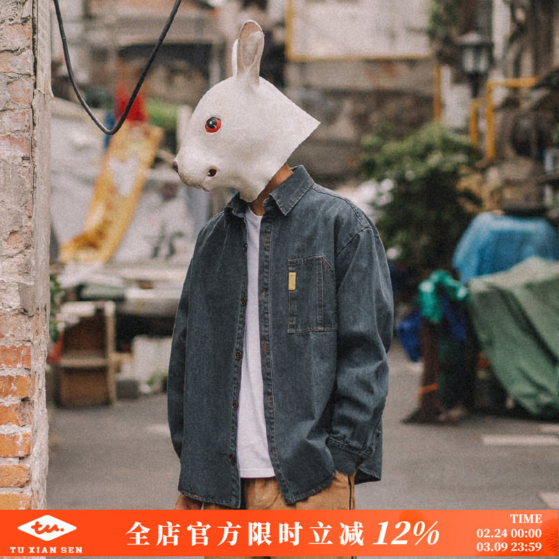 兔先森春秋季美式复古潮流工装牛仔衬衫男装长袖休闲衬衣男士外套
