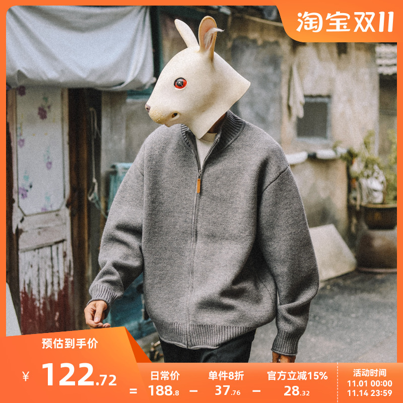 兔先森复古重磅休闲立领开衫毛衣
