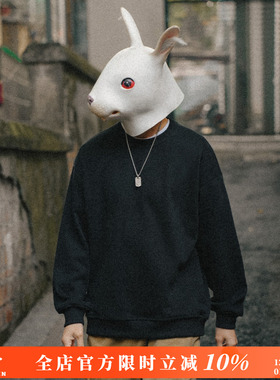 兔先森春秋季日系复古重磅奥粒绒长袖圆领卫衣男纯色加绒套头上衣