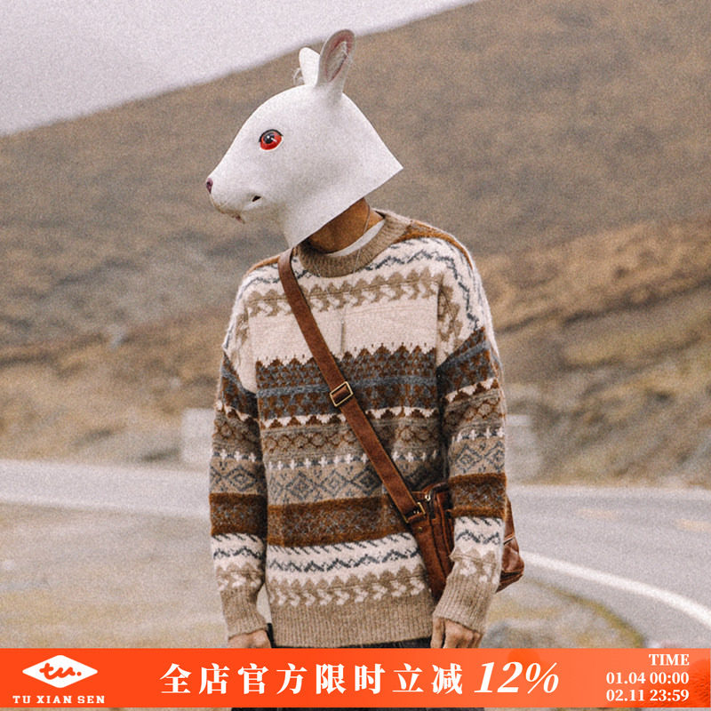 兔先森秋冬新款民族风日系复古外衣针织衫情侣装韩版宽松毛衣男潮