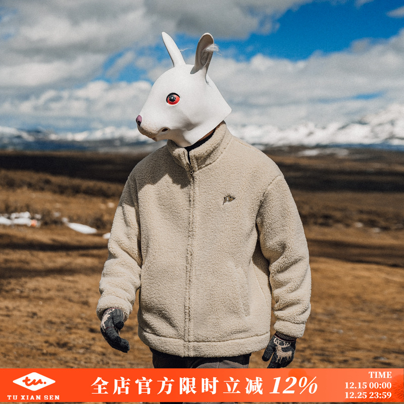 兔先森冬季日系复古650G羊羔绒立领棉服男士宽松加厚保暖棉衣外套