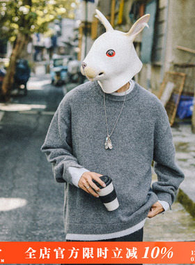 兔先森秋冬季新款复古灰色假两件圆领毛衣男士潮牌宽松休闲针织衫