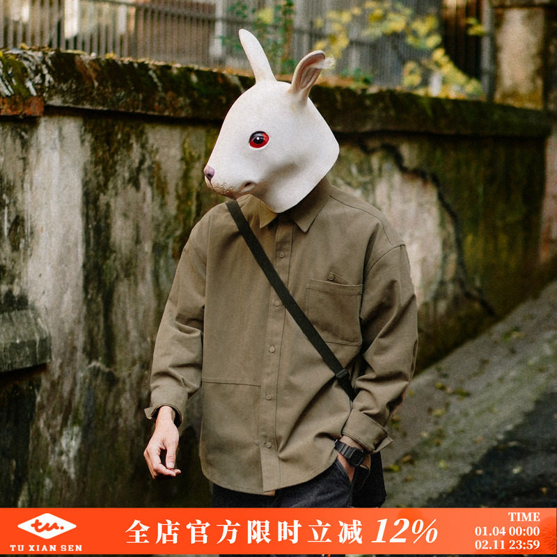 兔先森春秋季复古重磅纯棉叠袋长袖衬衫男士宽松休闲工装衬衣外套,男装,衬衫,淘宝优惠券,粉丝福利购,淘宝优惠卷