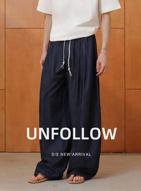 【清仓促销】UNFOLLOW抽绳阔腿休闲裤春夏薄高级感长裤子直筒裤