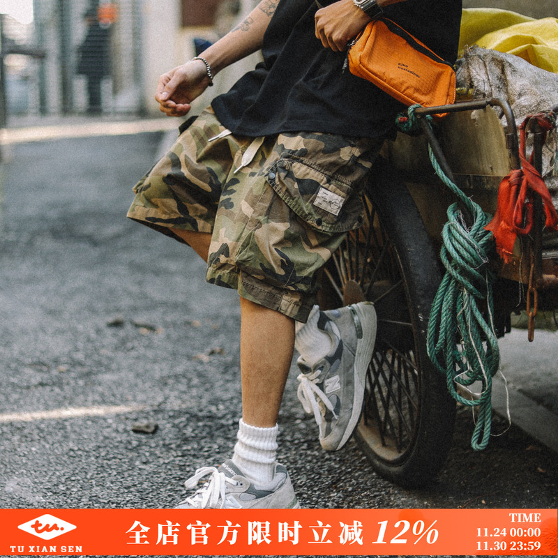 兔先森夏季美式复古迷彩工装短裤男潮牌宽松多口袋休闲直筒五分裤