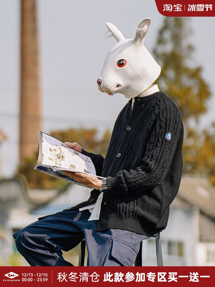 TU XIANSEN의 수제 봄 가을 트위스트 가디건 남성 니트 재킷 일본 복고풍 블랙 루즈 캐주얼 한국 스웨터