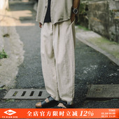 日系复古薄款 棉麻休闲裤 男款 兔先森夏季 宽松垂感纯色百搭直筒长裤