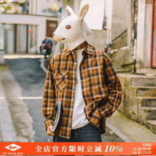 寸衬衣潮牌 宽松长袖 兔先森秋冬日系复古格子衬衫 外套情侣男女同款
