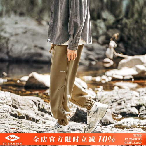 兔先森天鹅绒加绒加厚休闲裤卫裤