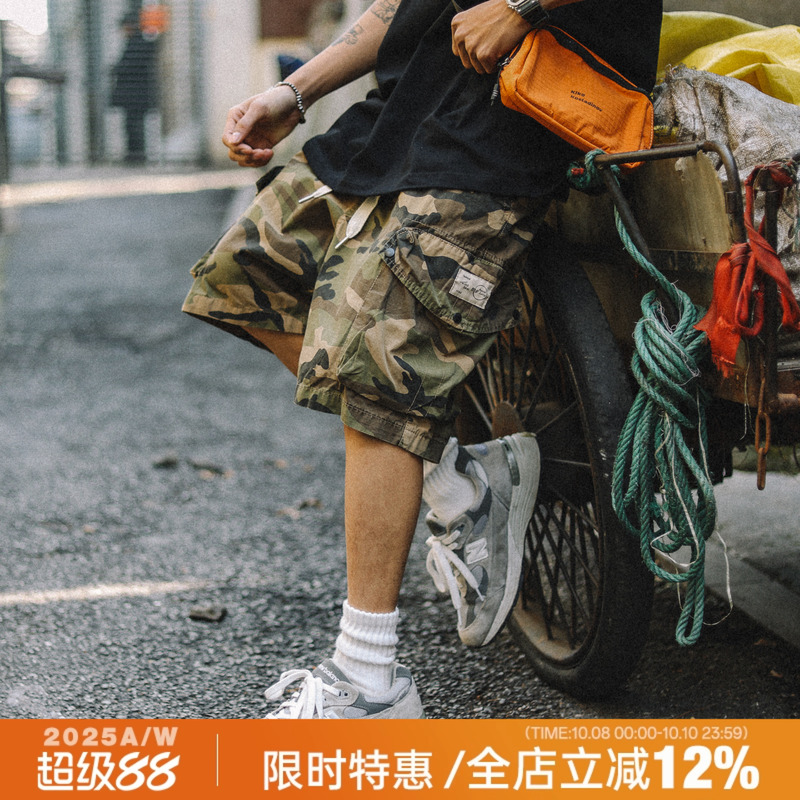 兔先森夏季美式复古迷彩工装短裤男潮牌宽松多口袋休闲直筒五分裤