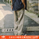 新款 复古莱塞尔休闲裤 男士 兔先森2025夏季 直筒宽松刺绣松紧腰长裤