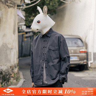 宽松休闲工装 兔先森春秋季 男款 衬衫 衬衣外套 日系复古纯色潮牌长袖