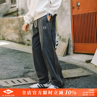 三条杆宽松百搭直筒长裤 兔先森春秋季 经典 男款 复古运动百搭休闲裤