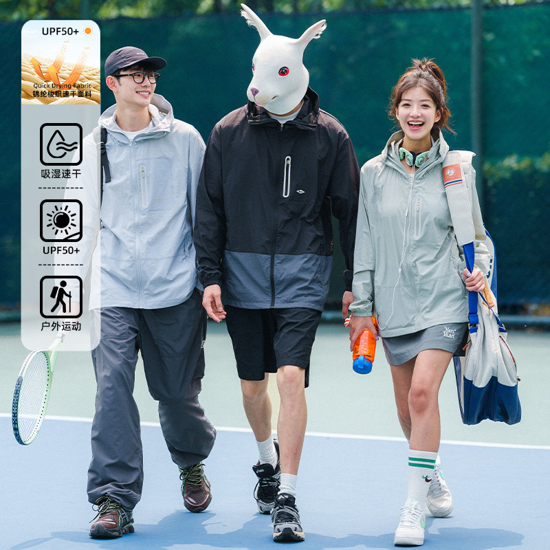 兔先森夏季防紫外线速干防晒衣图片