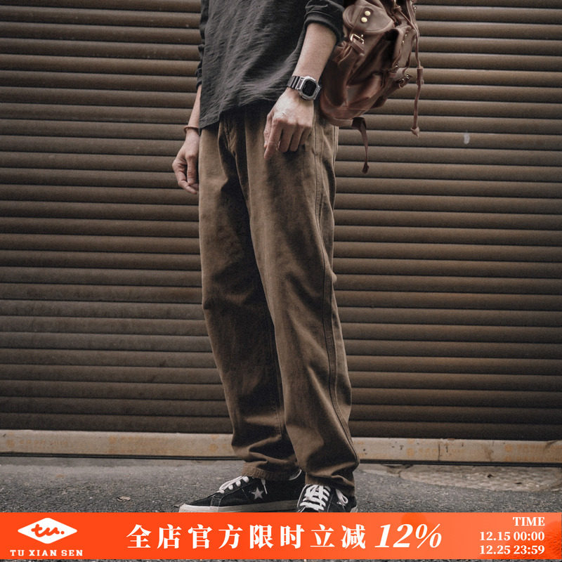 兔先森复古直筒工装休闲裤长裤