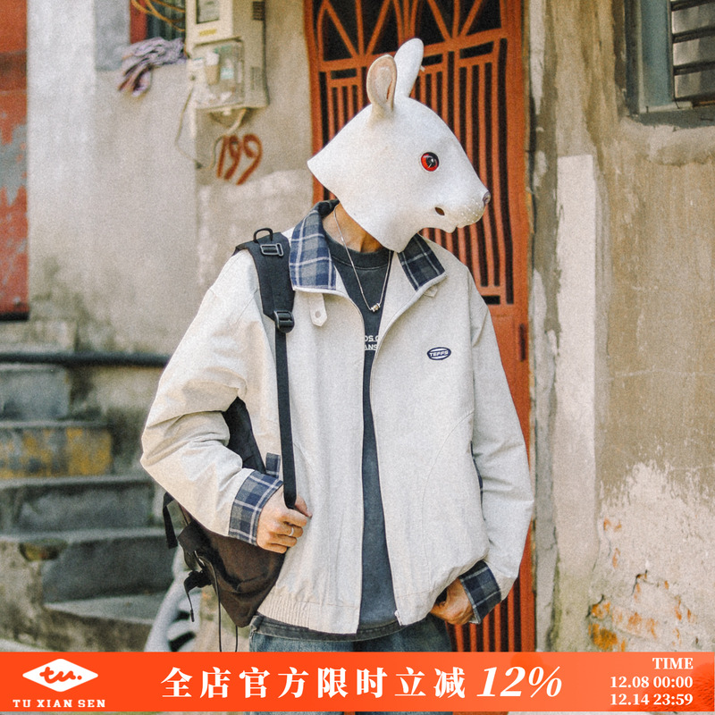 兔先森春秋哈灵顿日系工装夹克