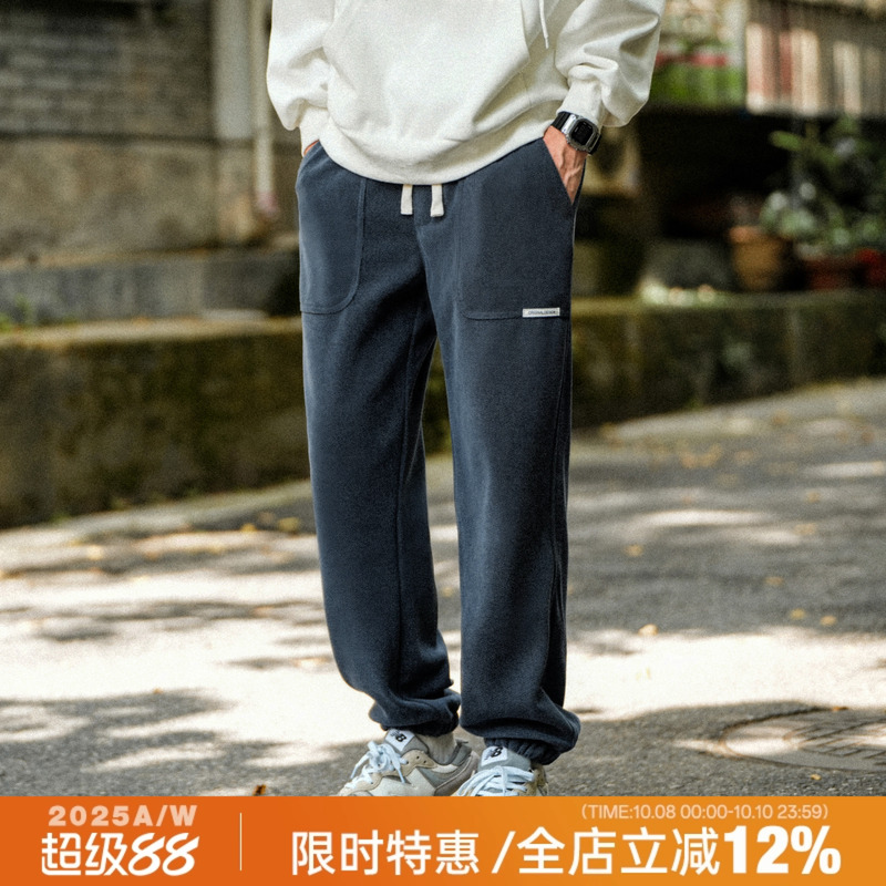 兔先森春秋季日系复古垂感弹性潮标贴袋运动束脚卫裤男休闲裤长裤