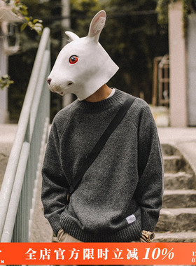 兔先森春秋季日系复古纯色保暖圆领毛衣男宽松百搭休闲长袖针织衫