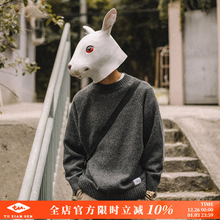针织衫 兔先森春秋季 日系复古纯色保暖圆领毛衣男宽松百搭休闲长袖