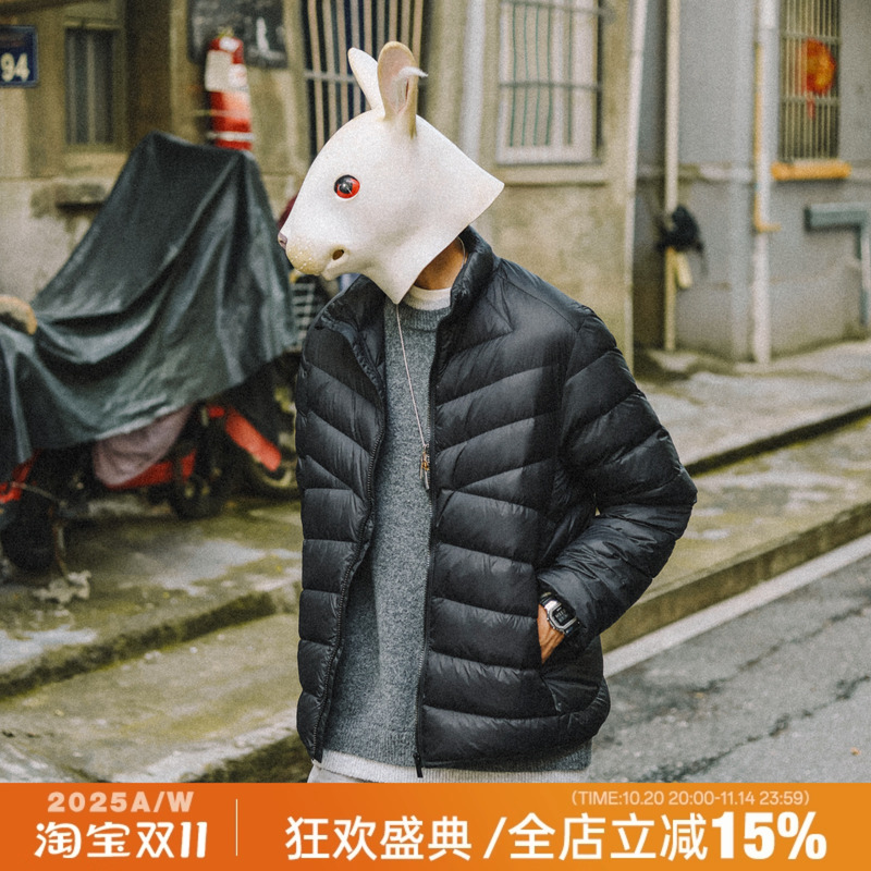兔先森白鸭绒休闲无帽立领羽绒服