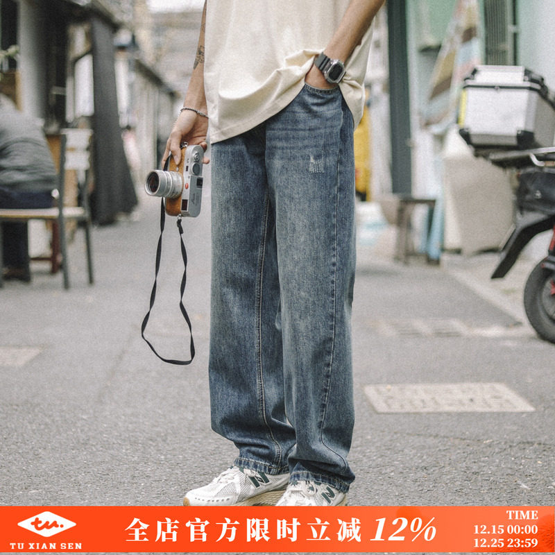 兔先森美式复古水洗蓝色牛仔裤