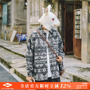 兔先森秋冬季复古民族风提花翻领长袖衬衫男女宽松羊毛呢衬衣外套