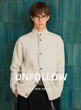 【羊毛混纺】UNFOLLOW绞花立领开衫毛衣男秋季肌理针织外套上衣潮