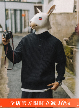 兔先森700G重磅日系复古亨利领毛衣男士纯色套头慵懒风针织上衣潮