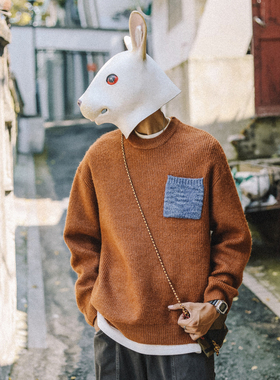 兔先森秋冬季复古圆领毛衣男肌理撞色口袋慵懒风毛线衣保暖针织衫