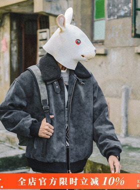 兔先森秋冬季美式加厚保暖外套麂皮绒棉衣男可拆卸毛领翻领棉服袄