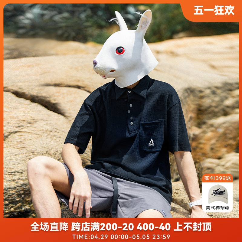 兔先森夏季复古刺绣华夫格POLO衫