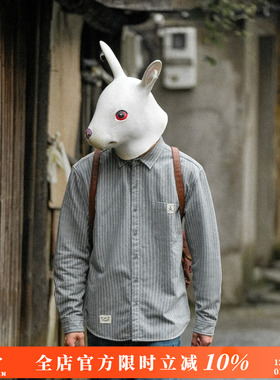 兔先森冬季日系细条纹贴标加绒加厚衬衫男长袖北极绒内里修身衬衣