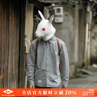 北极绒内里修身 男长袖 衬衣 日系细条纹贴标加绒加厚衬衫 兔先森冬季