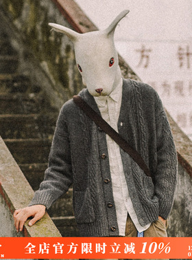 兔先森2025春秋季灰色针织开衫外套男毛衣日系复古纯色宽松毛线衣
