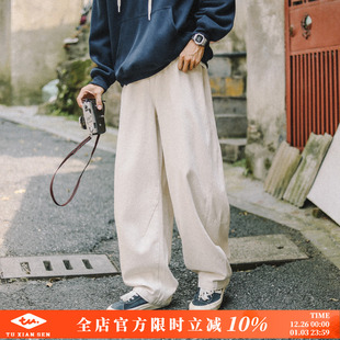 宽松直筒纯棉百搭阔腿长裤 男士 复古街头弯刀弧形休闲裤 兔先森美式