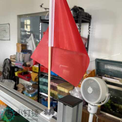 带底座3D8号打印双面胶小红旗